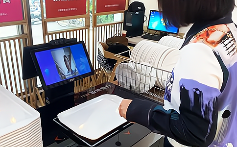 RFID�������y���ܽY(ji��)����_ϵ�y(t��ng)