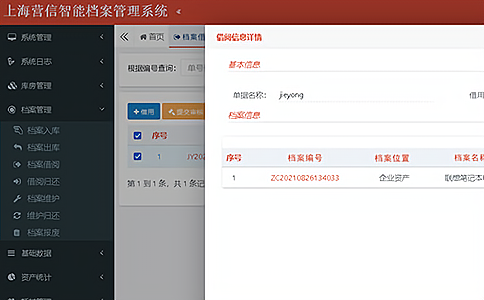 RFID���ܙn������