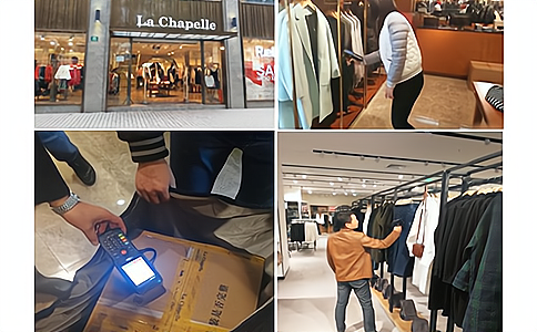 RFID�����z�˺�HT650X�����ڷ��b�ǻ��T��