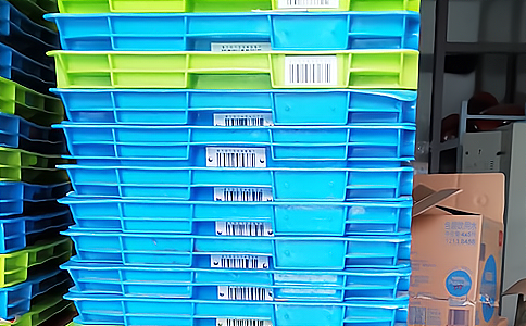 RFID倉儲物流與供應(yīng)鏈應(yīng)用