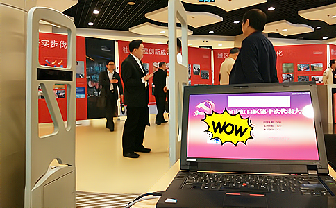 RFID��(y��ng)�����������h����