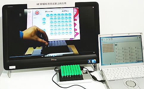 RFID�x����HR9206-3525����������ԇ��ԇ������