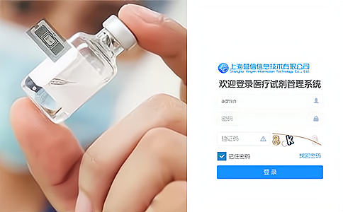 RFIDԇ��ԇ��������Q����