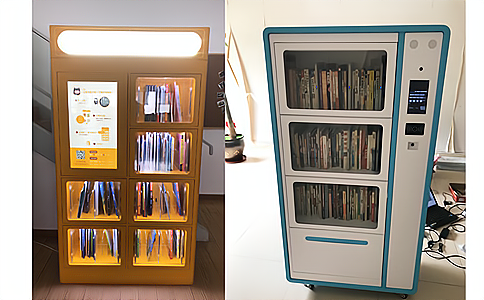 RFID���������ܕ���΢�͈D���^