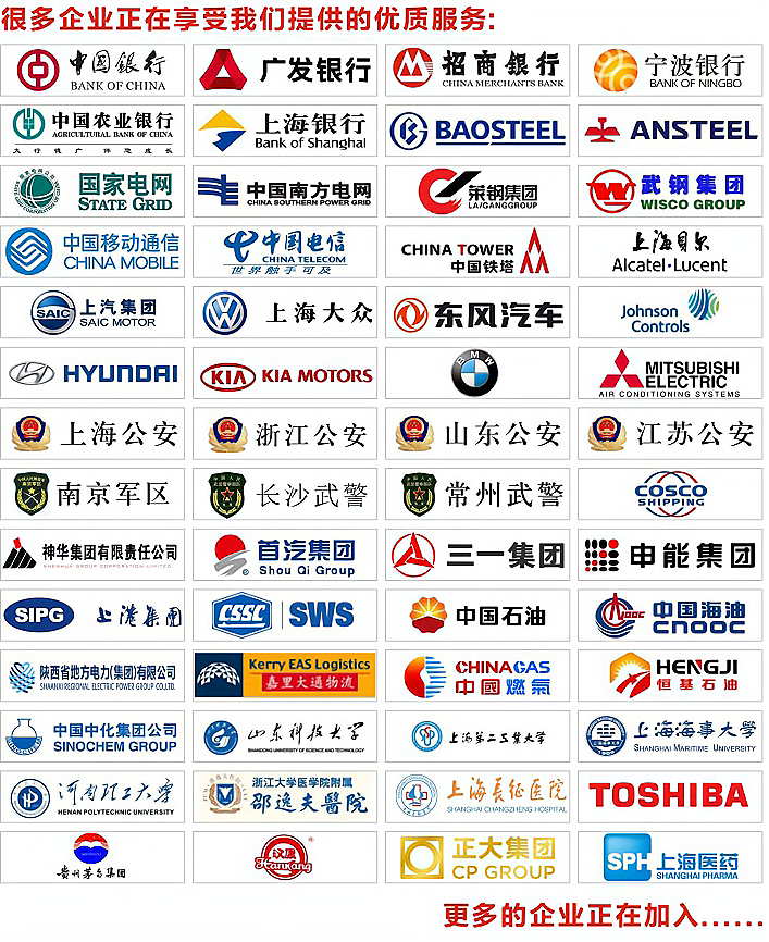 �Ϻ��I(y��ng)����Ϣ�������-����RFID��Ә�(bi��o)�������I(y��)/�}(c��ng)��(ch��)/���b����(y��ng)�����B(t��i)�����͑�