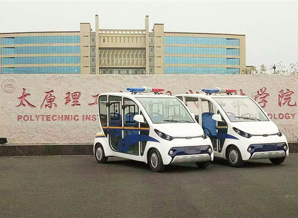 理工大學(xué)-5座帶斗電動(dòng)巡邏車